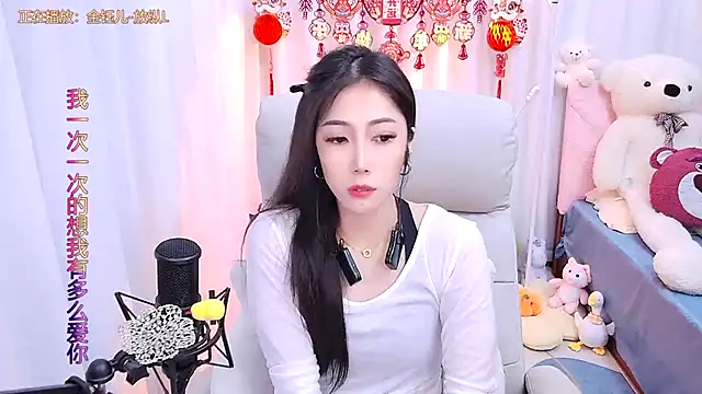 qianduoduo88 online show from 01-22-25, 02:46