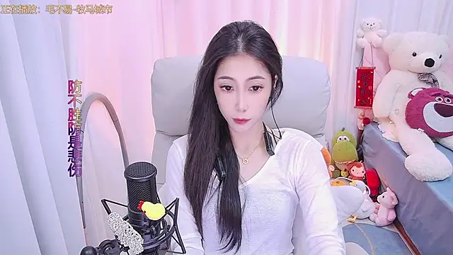 qianduoduo88 online show from 02-23-25, 12:05