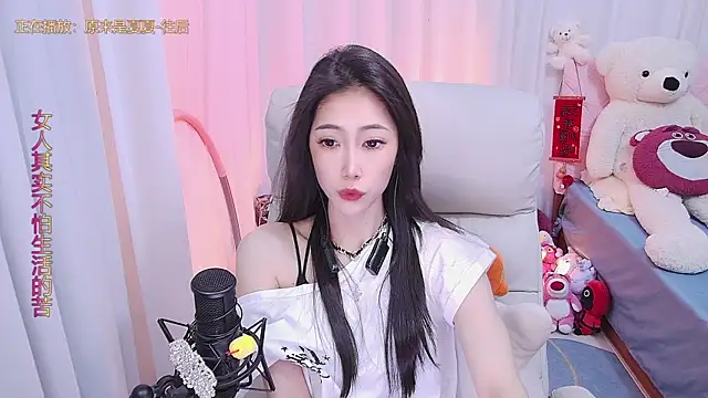 qianduoduo88 online show from 03-15-25, 03:16