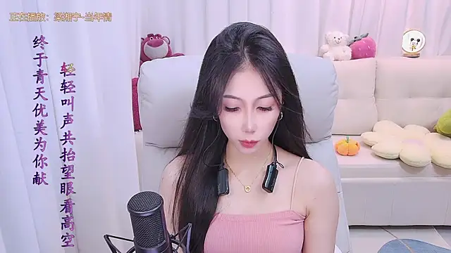 qianduoduo88 online show from 09-09-25, 12:48