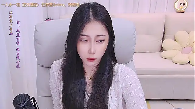 qianduoduo88 online show from 07-09-26, 01:15