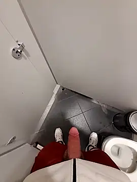 Snapshot of sevvvvsevvvv1 chatting on 12-21-25, 03:41 sevvvvsevvvv1 online show from 12-21-25, 03:41