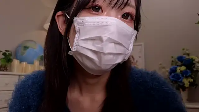 JP-ERENA online show from 12-20-24, 01:03