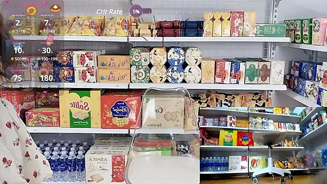  7Eleven  online show from 02-12-25, 03:38