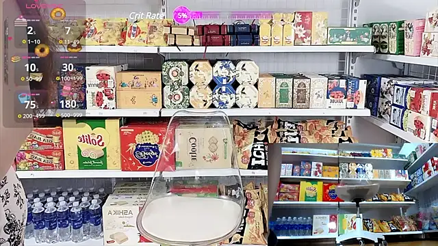  7Eleven  online show from 03-16-25, 12:44