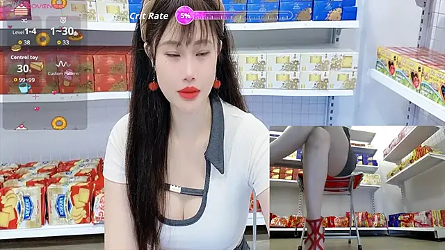 Snapshot of _7Eleven_ chatting on 06-19-26, 01:48 7Eleven online show from 06-19-26, 01:48