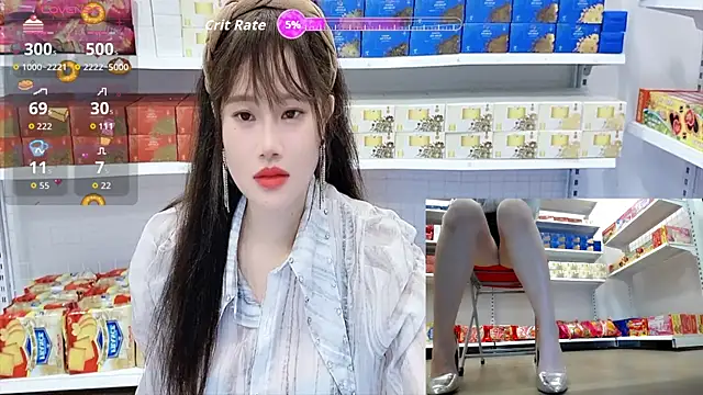 Snapshot of _7Eleven_ chatting on 07-19-26, 02:10 7Eleven online show from 07-19-26, 02:10