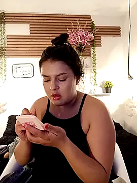 Snapshot of _poison_sweet chatting on 02-19-26, 04:58 poison sweet online show from 02-19-26, 04:58