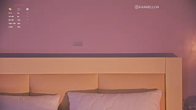 Snapshot of iKamelllya chatting on 03-13-25, 06:58 iKamelllya online show from 03-13-25, 06:58