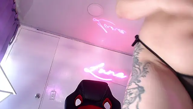 Snapshot of Lina23_ chatting on 02-11-26, 12:43 Lina23 online show from 02-11-26, 12:43