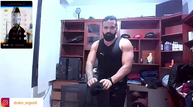 Snapshot of Drako_Argentii chatting on 12-20-24, 07:01 Drako Argentii online show from 12-20-24, 07:01