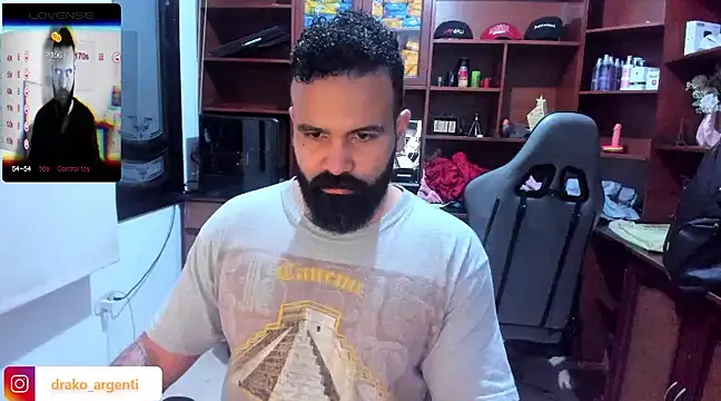 Snapshot of Drako_Argentii chatting on 12-21-24, 03:36 Drako Argentii online show from 12-21-24, 03:36