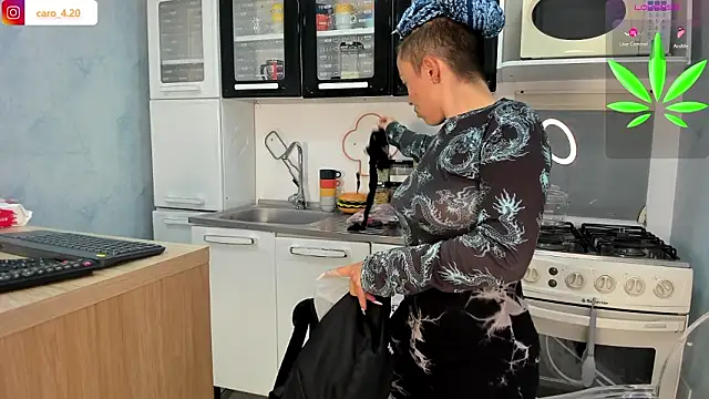 CaroFisher online show from 03-25-26, 01:28