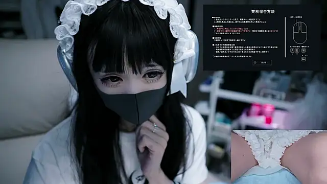 maku 00 online show from 09-14-25, 01:21