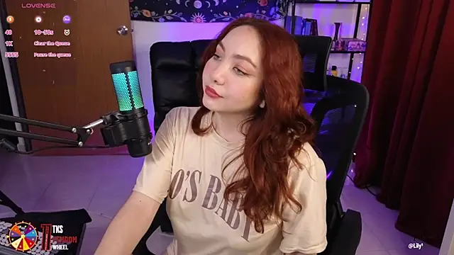 Snapshot of LilyVelvett chatting on 02-04-25, 04:26 LilyVelvett online show from 02-04-25, 04:26