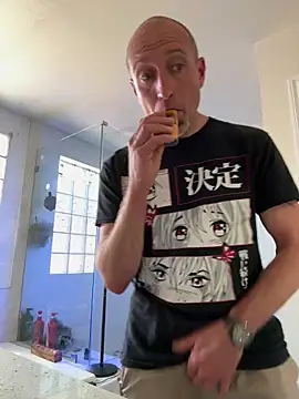 El Gizmo online show from 12-21-25, 08:27