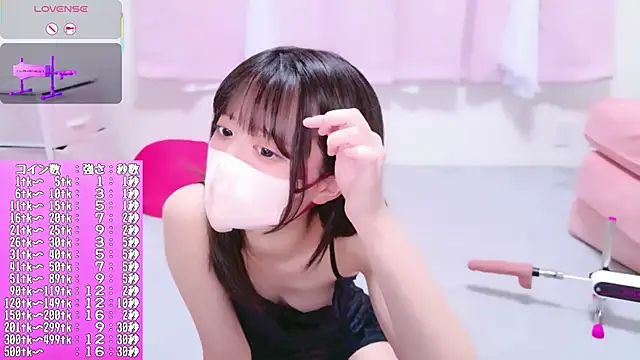 Madoka 0116 online show from 05-09-26, 12:05