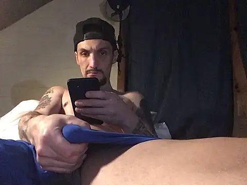 Snapshot of jabo870 chatting on 12-03-24, 02:58 jabo870 online show from 12-03-24, 02:58