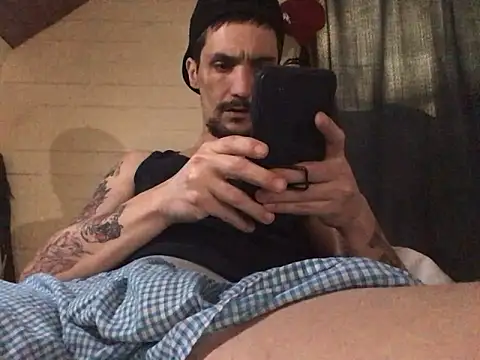 Snapshot of jabo870 chatting on 02-02-25, 05:04 jabo870 online show from 02-02-25, 05:04