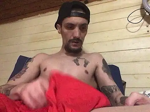 Snapshot of jabo870 chatting on 03-02-25, 05:04 jabo870 online show from 03-02-25, 05:04