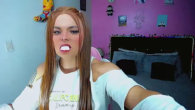 SweetKim21 online show from 05-08-26, 09:47