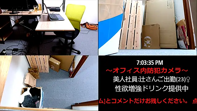 Snapshot of Toms-BBQ chatting on 03-27-26, 10:04 Toms-BBQ online show from 03-27-26, 10:04