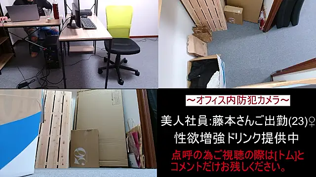 Snapshot of Toms-BBQ chatting on 04-13-26, 04:34 Toms-BBQ online show from 04-13-26, 04:34