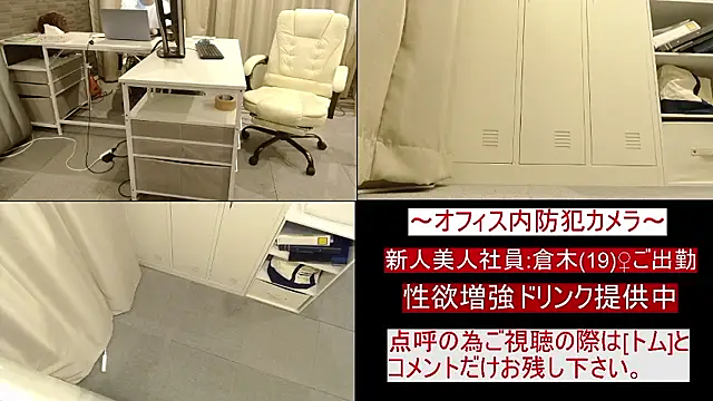 Snapshot of Toms-BBQ chatting on 04-20-26, 04:10 Toms-BBQ online show from 04-20-26, 04:10