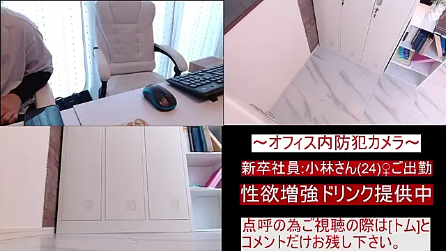 Snapshot of Toms-BBQ chatting on 06-22-26, 02:24 Toms-BBQ online show from 06-22-26, 02:24