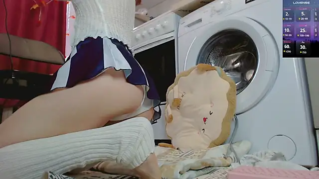 Amina Barbarian online show from 12-02-25, 11:48