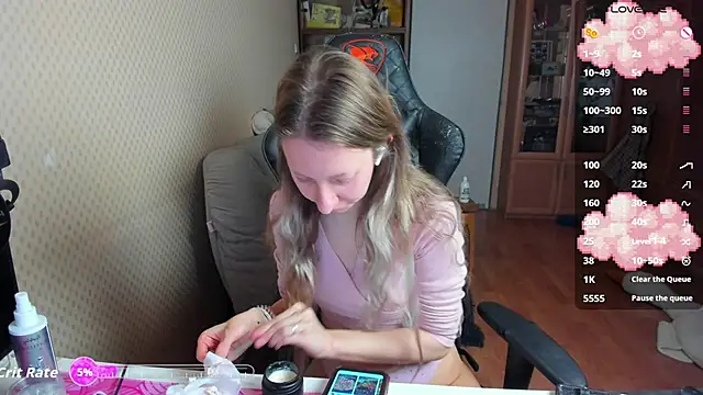 cutieMila online show from 12-04-25, 10:46