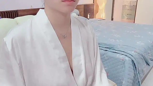  Ely  online show from 11-17-25, 02:45