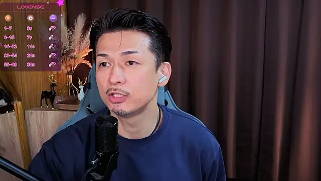 HARU-outdoor-x online show from 10-09-25, 02:15