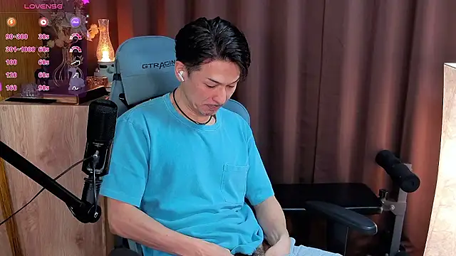 HARU-outdoor-x online show from 12-17-25, 02:23