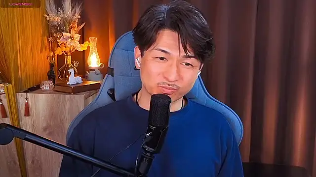 HARU-outdoor-x online show from 02-15-26, 02:14