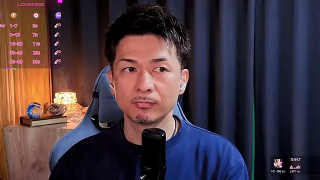 HARU-outdoor-x online show from 05-02-26, 02:00