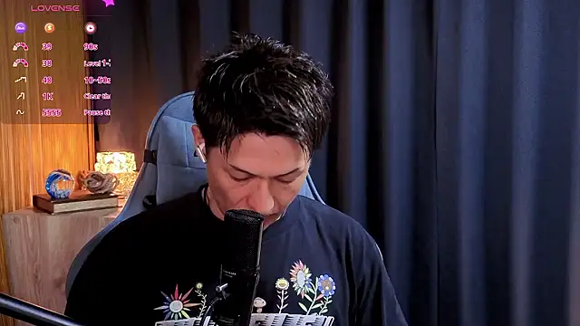 HARU-outdoor-x online show from 05-03-26, 02:23