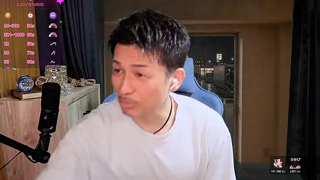 HARU-outdoor-x online show from 05-13-26, 02:25