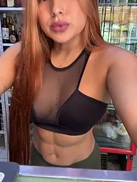 Amber Martins  online show from 01-28-25, 03:35