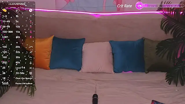 StellaSweetness online show from 12-23-24, 06:58