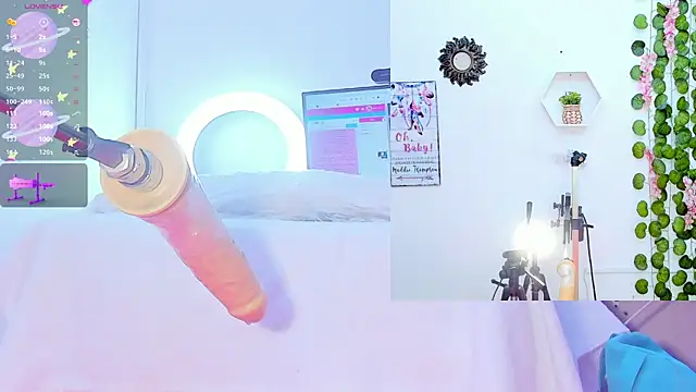 Daki Ume  online show from 02-11-25, 08:37