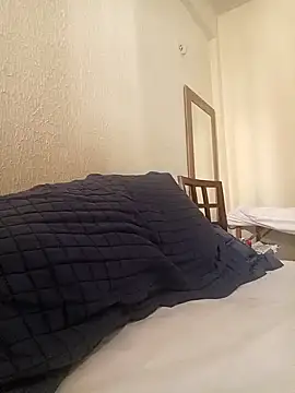 bruno guimaraes online show from 03-13-26, 06:47