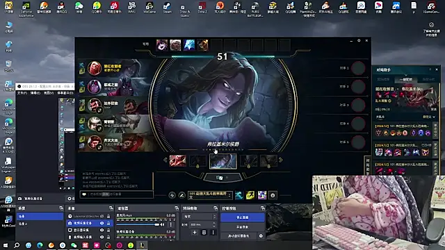SNAKEgirlQAQ online show from 12-10-24, 03:33