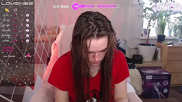 Bella  Swoon online show from 11-21-25, 04:11