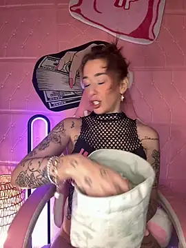 Chachou000 online show from 01-12-25, 07:21