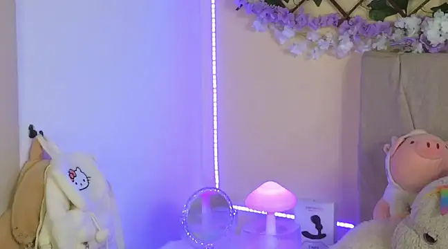 Baby Xian online show from 02-20-25, 04:07