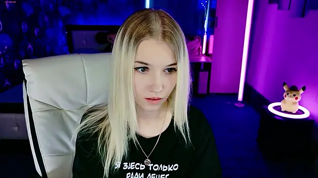 Snapshot of ShhhO_O chatting on 02-28-26, 11:33 ShhhO O online show from 02-28-26, 11:33