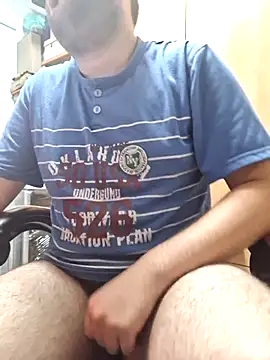 Javier bear online show from 10-19-25, 09:32