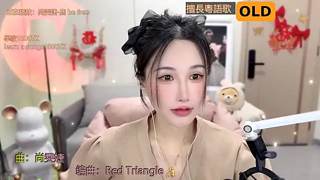 babykitty- online show from 02-08-25, 06:12