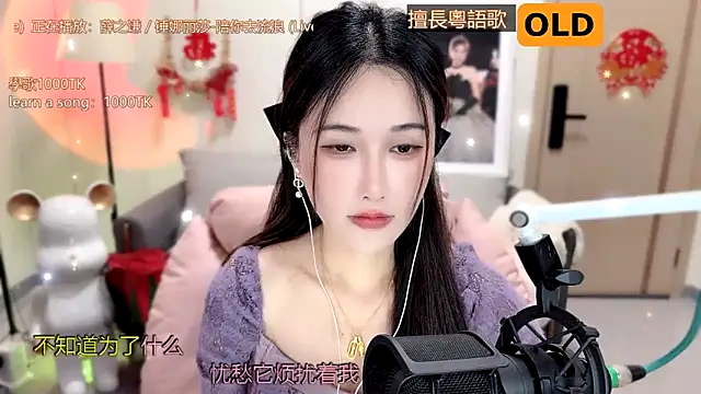 babykitty- online show from 02-15-25, 09:16